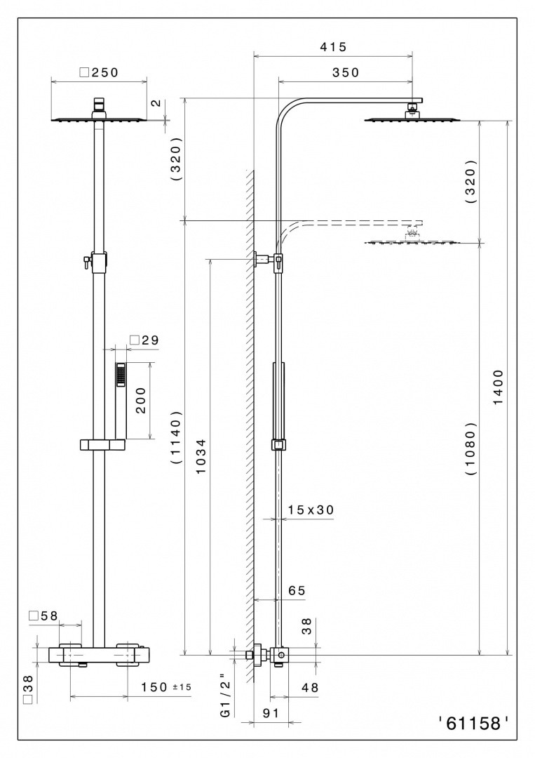 Приобрести kerama marazzi душевая система futura с термостатом, черный матовый 61158km.01.093