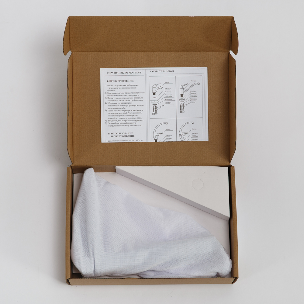 Приобрести belbagno смеситель для раковины dory, высокий, хром dor-lmc-crm