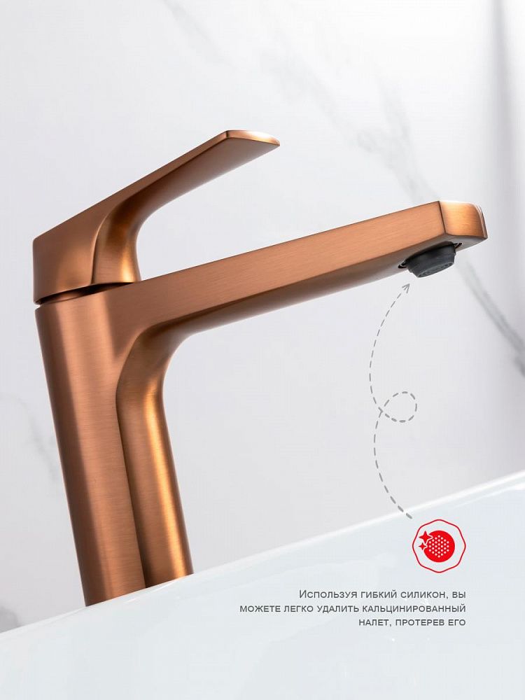 Приобрести raglo высокий смеситель для раковины, медь r07.15.33