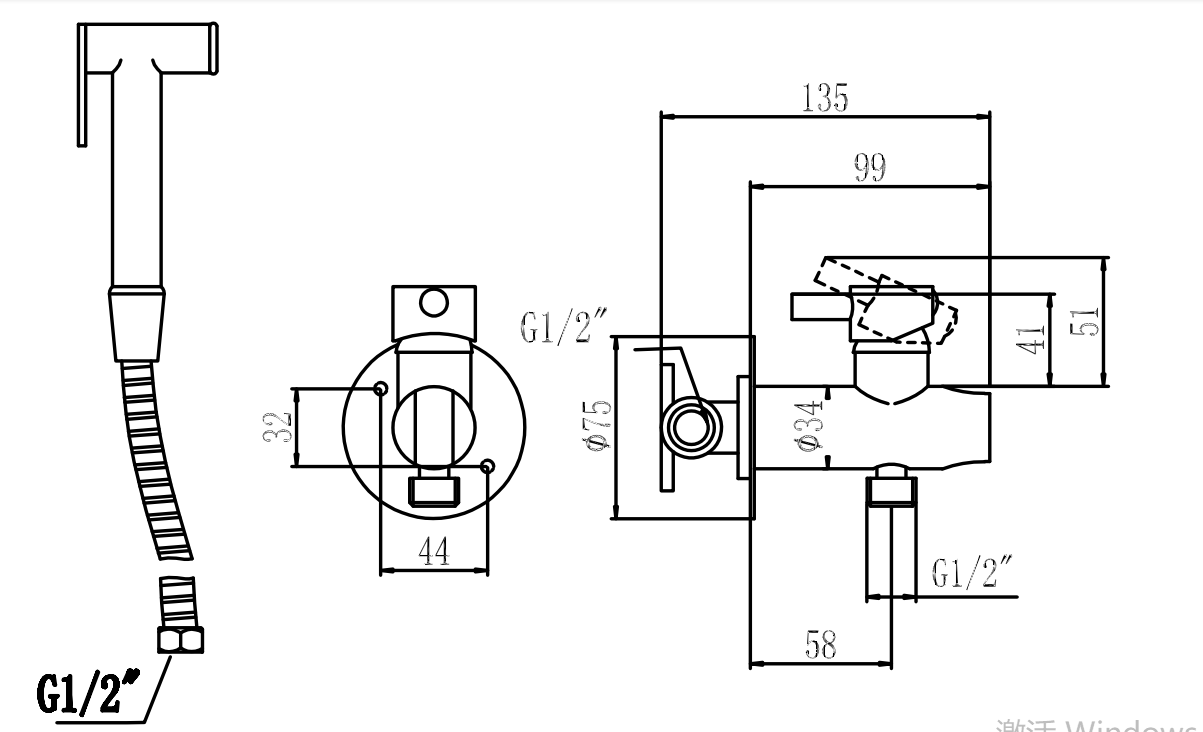 Приобрести savol смеситель с гигиеническим душем, черный матовый s-fxq002н