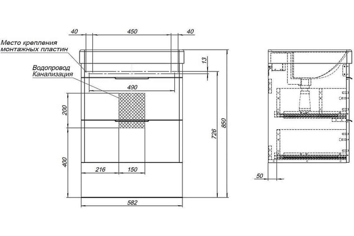 Приобрести aquanet тумба с раковиной ирис new 60 см, белая глянец (2 ящика)