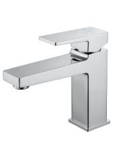 Смеситель для раковины WONZON & WOGHAND CUBE 2.0, Хром (WW-88018068-CR)