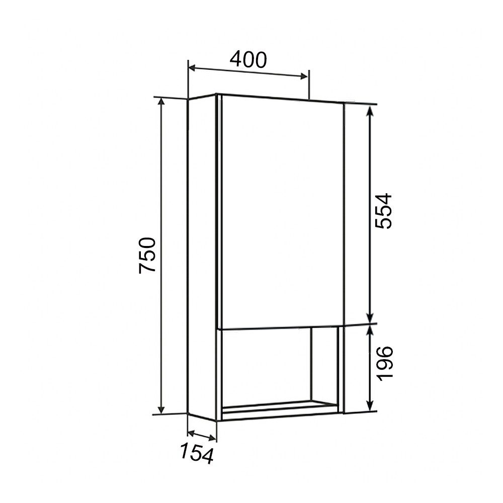 Приобрести зеркало шкаф sydney 40 см. правый