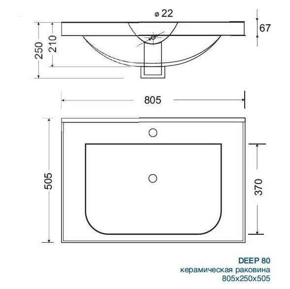 Приобрести mirsant тумба напольная soho quadro light 80 см с раковиной deept-80 ут000076259