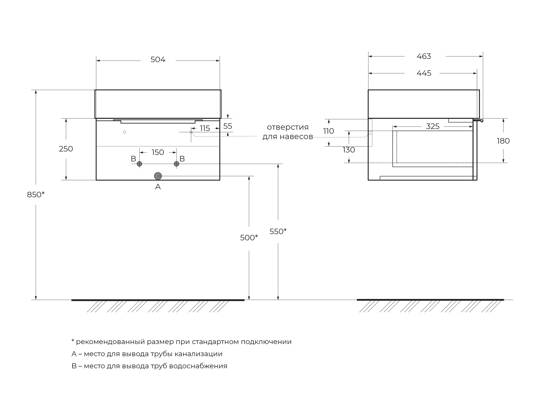 Приобрести cezares тумба подвесная с раковиной premium 50 см plisse verde opaco, серая 55415