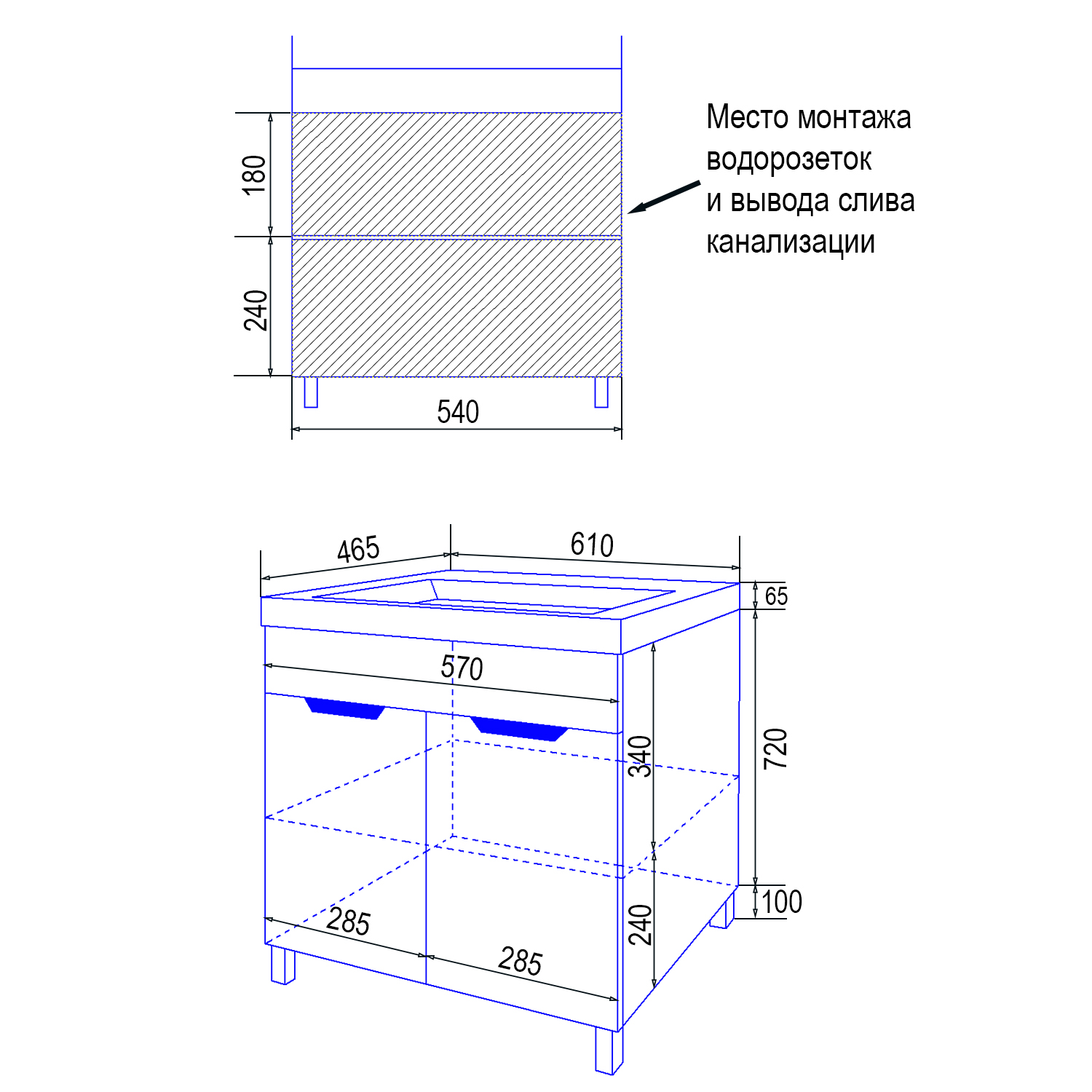 Приобрести loranto тумба напольная с раковиной стиль- 60 "соло" 60х90 см, фрезерованный фасад, белая (cs00069263)