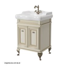 Caprigo Тумба с раковиной FRESCO 60 см, кремовая, эмаль