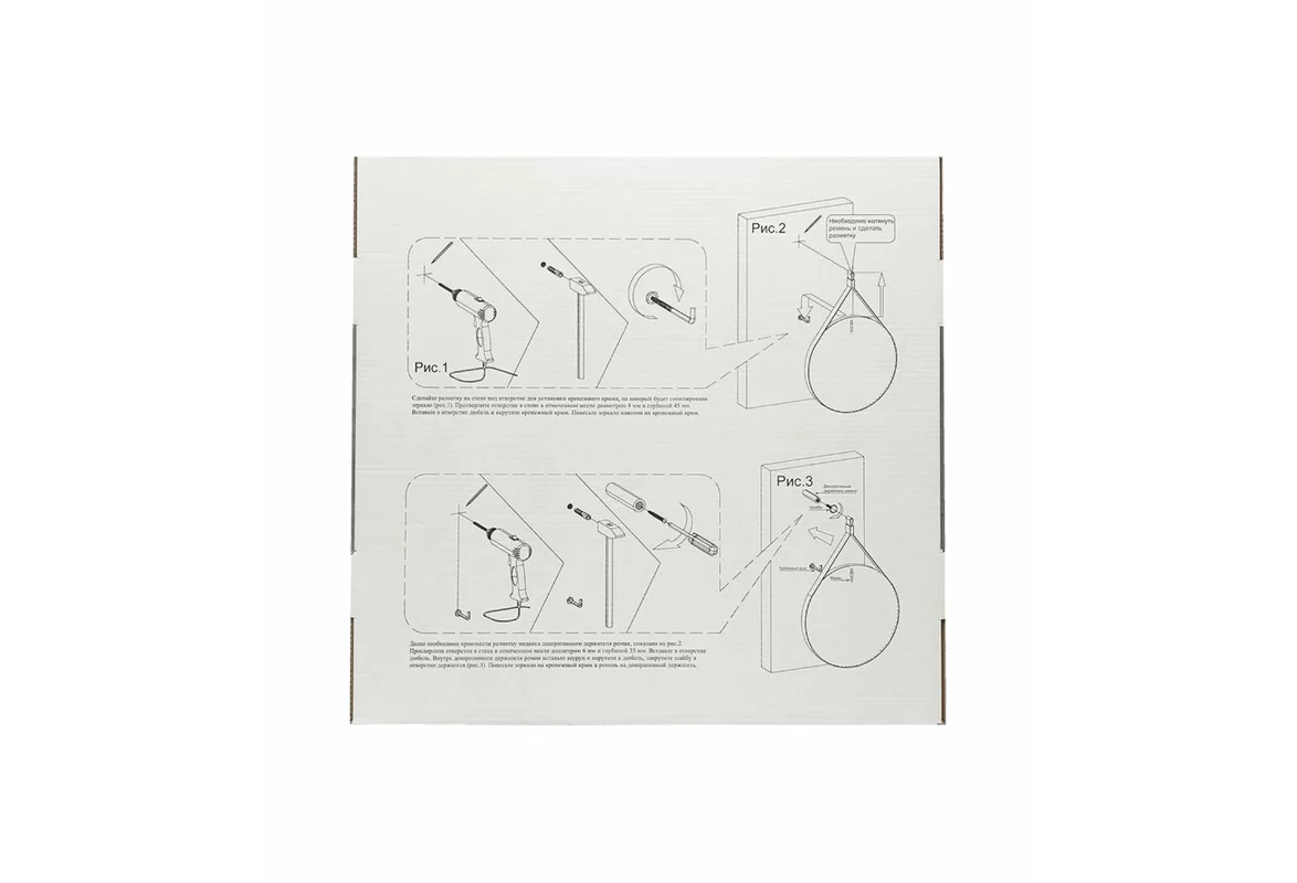 Приобрести continent зеркало с подсветкой millenium brown 65х65 см, коричневое