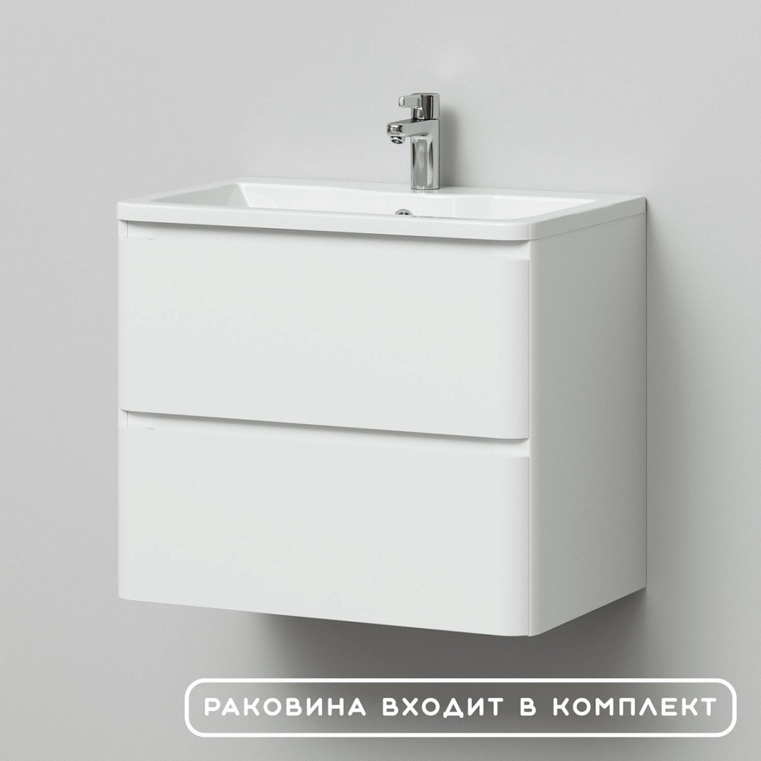 Приобрести тумба подвесная итана roberto 70, с раковиной adel 70.