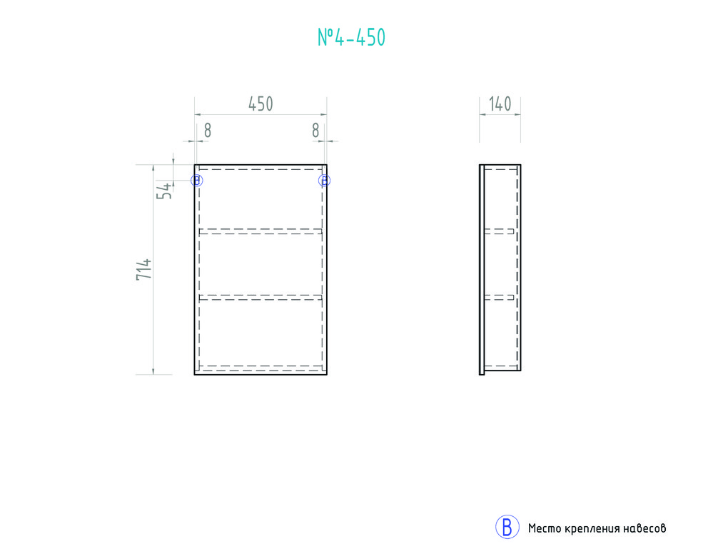 Приобрести vigo зеркало-шкаф grand 45 см, белое zsh.gra.45