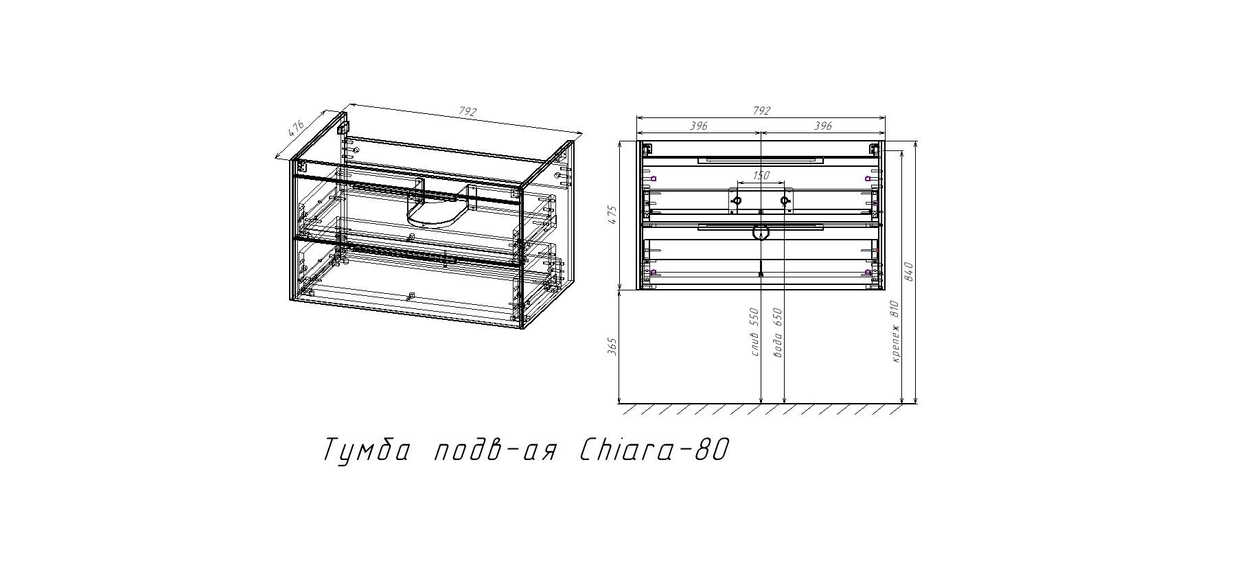 Приобрести vincea тумба подвесная chiara 80 см, дуб темный с черной раковиной vmc-2c2800ro;vcb-13800b