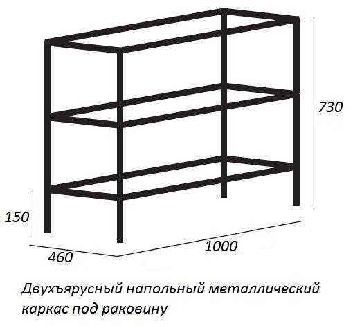 Приобрести cezares тумба напольная с раковиной cadro 100х73см, черн\белый