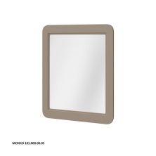 Caprigo Пенал JERSEY 70 см, мокка