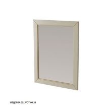 Caprigo Зеркало ALBION PROMO 60 см, светло бежевое, эмаль