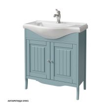 Caprigo Тумба с раковиной GENOVA 80 см, синяя 34411 2