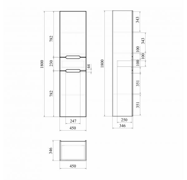 Приобрести mirsant пенал напольный soho 45 см, белый ут000077788
