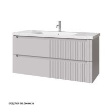 Caprigo Тумба с раковиной TERMIN-Smalty META 120 см, серая, эмаль