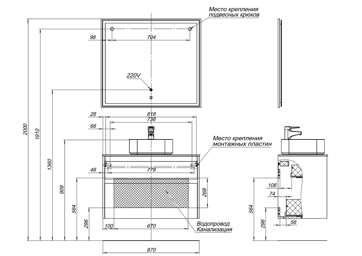 Приобрести aquanet тумба со столешницей nova lite 90 см, белая (2 ящика)