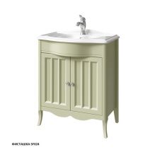 Caprigo Тумба с раковиной MARSEL 70 см, фисташка