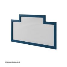 Caprigo Зеркало ATRIO 130 см, синее, эмаль