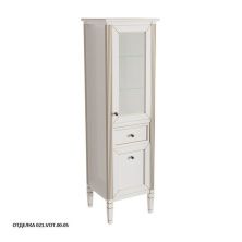 Caprigo Пенал ALBION 46 см, правый, белый, эмаль