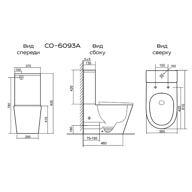 Приобрести briz унитаз компакт rome безободковый, торнадо, сиденье дюропласт с микролифтом, белый