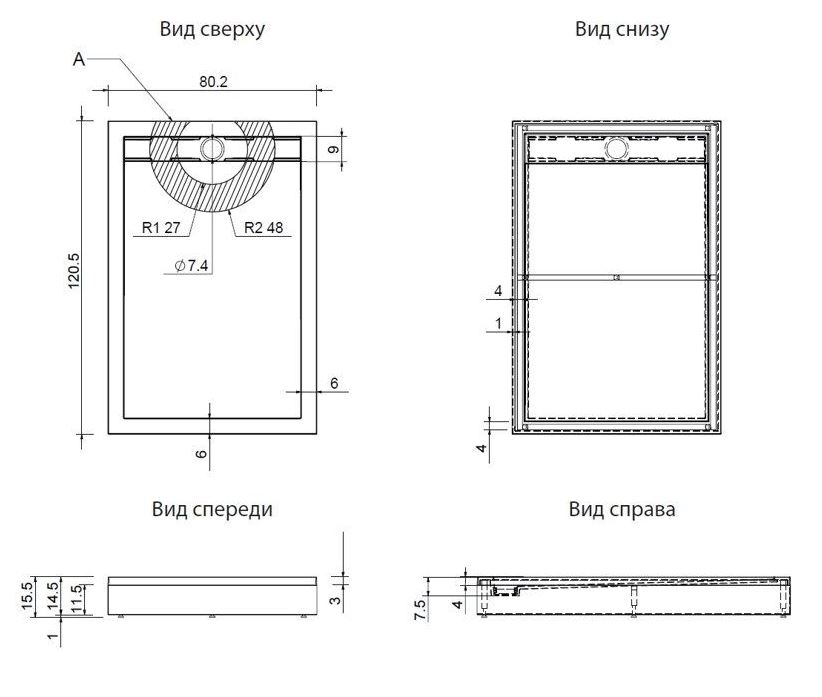 Приобрести aquanet душевой поддон stone lite 120x80 см, белый