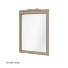 Caprigo Зеркало MARSEL 60 см, мокко