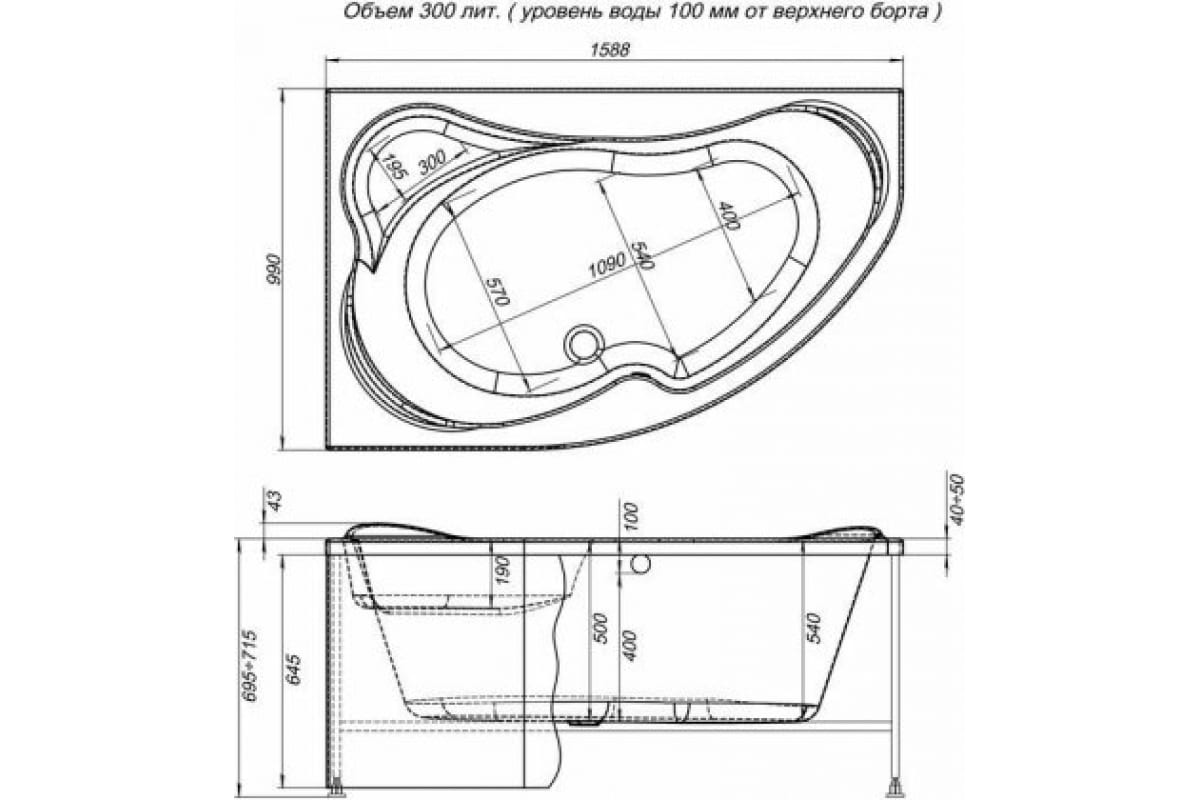 Приобрести aquanet фронтальная панель для ванны capri 160 см, белая l