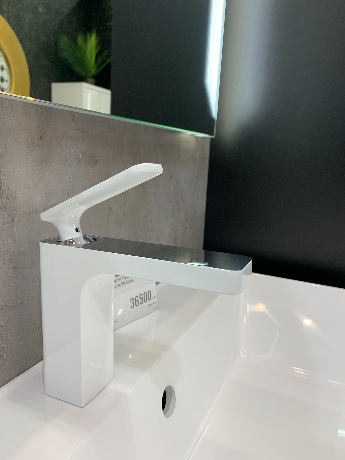 Приобрести смеситель для раковины timo torne 4361/00-16f хром-белый