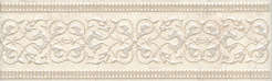Приобрести бордюр настенный kerama marazzi резиденция беж 6,3х20