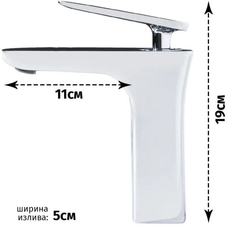 Приобрести grocenberg смеситель для раковины, белый\хром gb1001nwc