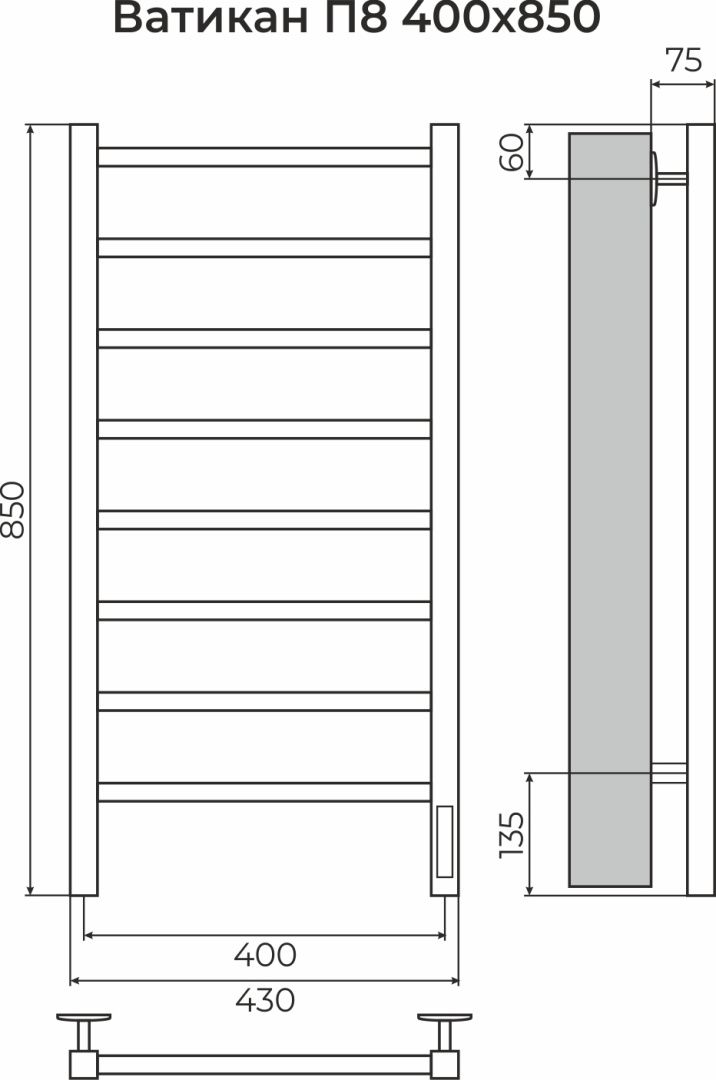 Приобрести terminus полотенцесушитель ватикан п8 40х85 см, электрический, хром