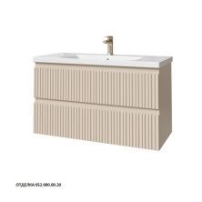 Caprigo Тумба с раковиной FORTE-Smalty TYPE 100 см, бежевая, эмаль