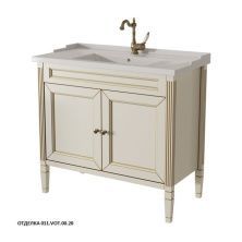 Caprigo Тумба с раковиной ALBION PROMO 90 см, светло бежевая