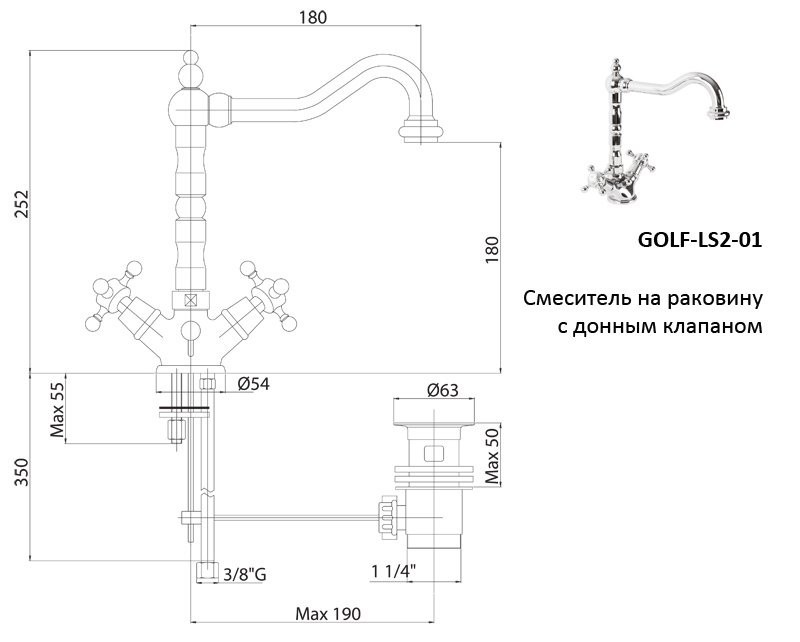 Приобрести cezares смеситель для раковины golf, высокий с донным клапаном, бронза golf-ls2-02