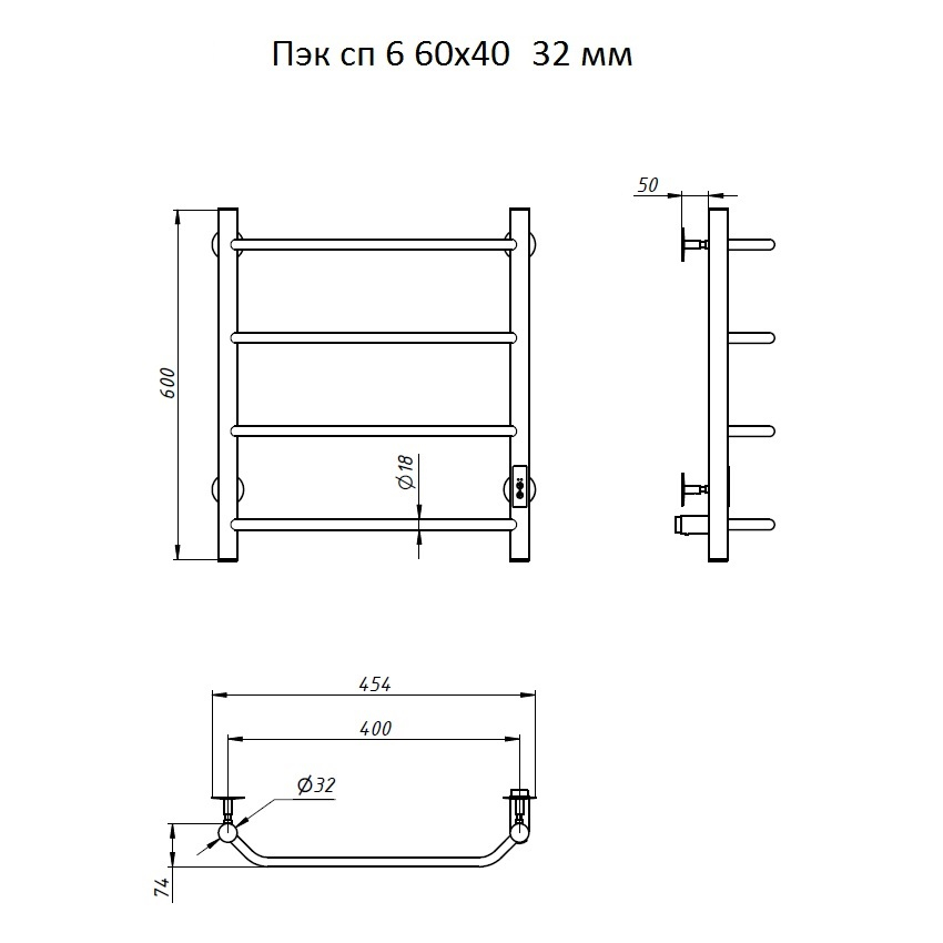 Приобрести тругор электрический полотенцесушитель п4 400х600 мм пэк сп 6, хром 00-00031616