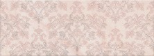 Декор настенный Kerama Marazzi Флораль Dec. Цветы