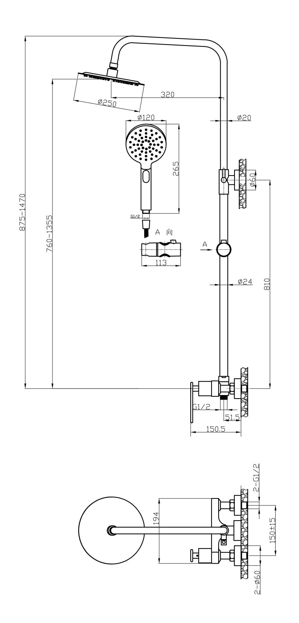 Приобрести cezares душевая стойка momento-cd-01