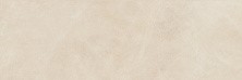 Плитка настенная Kerama Marazzi Эскориал Беж обрезной 120х40