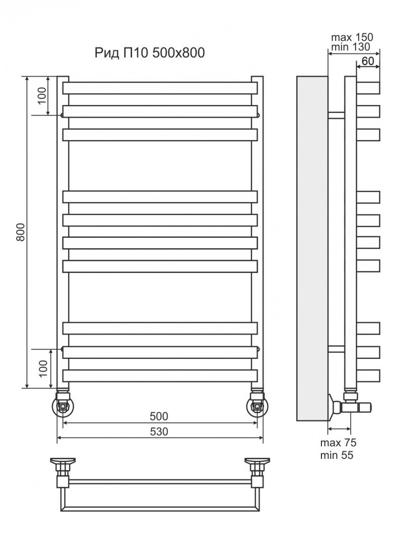 Приобрести полотенцесушитель 500х800 мм водяной terminus рид п10, хром 4670078513434