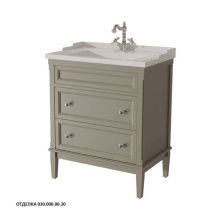 Caprigo Тумба с раковиной JARDIN 70 см, бежевая, эмаль