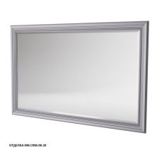 Caprigo Зеркало FRESCO 160 см, фиолетовое, эмаль