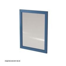 Caprigo Зеркало ALBION 60 см, синее