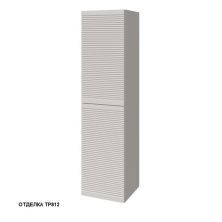 Caprigo Пенал MODO Secondo 35 см, бежевый