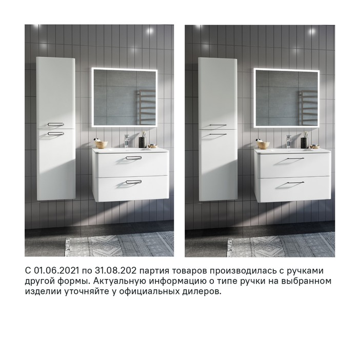 Приобрести iddis тумба подвесная brick с раковиной 60 см. белая bri60w0i95