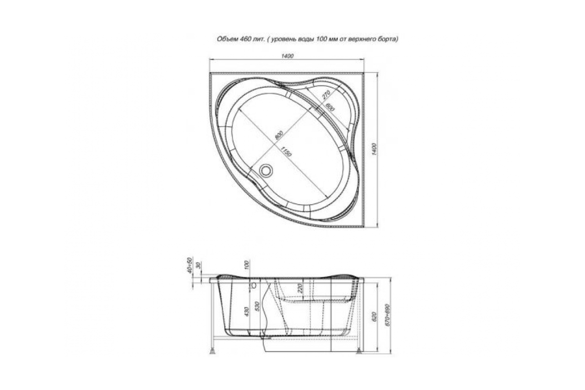 Приобрести aquanet фронтальная панель для ванны palau 140 см, белая