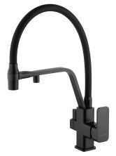 Смеситель для кухни с гибким изливом и подключением фильтра WONZON & WOGHAND, Черный матовый (WW-88458013-MB)