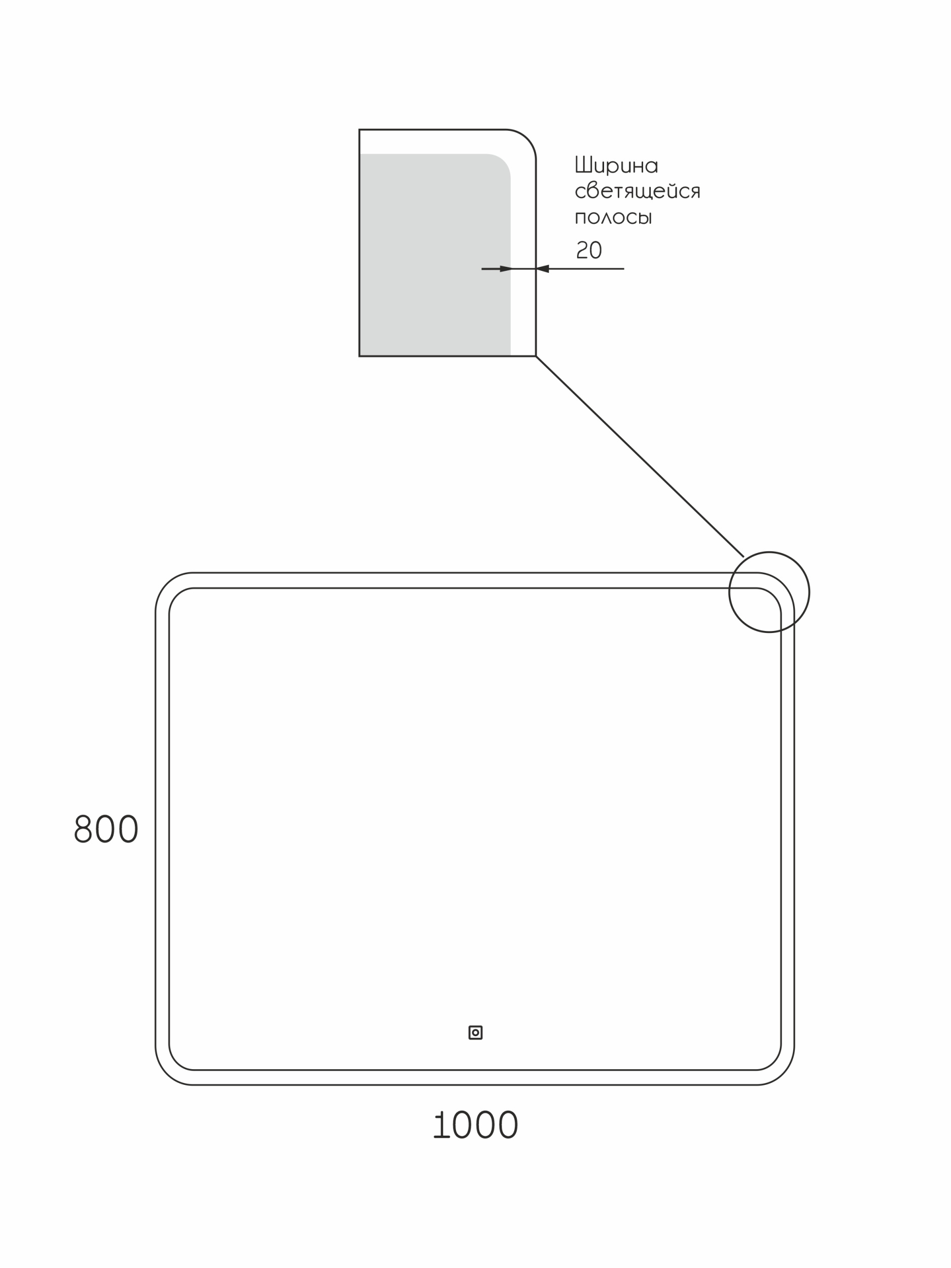 Приобрести mirsant зеркало spectr 100х80 см, с подсветкой ут000070026