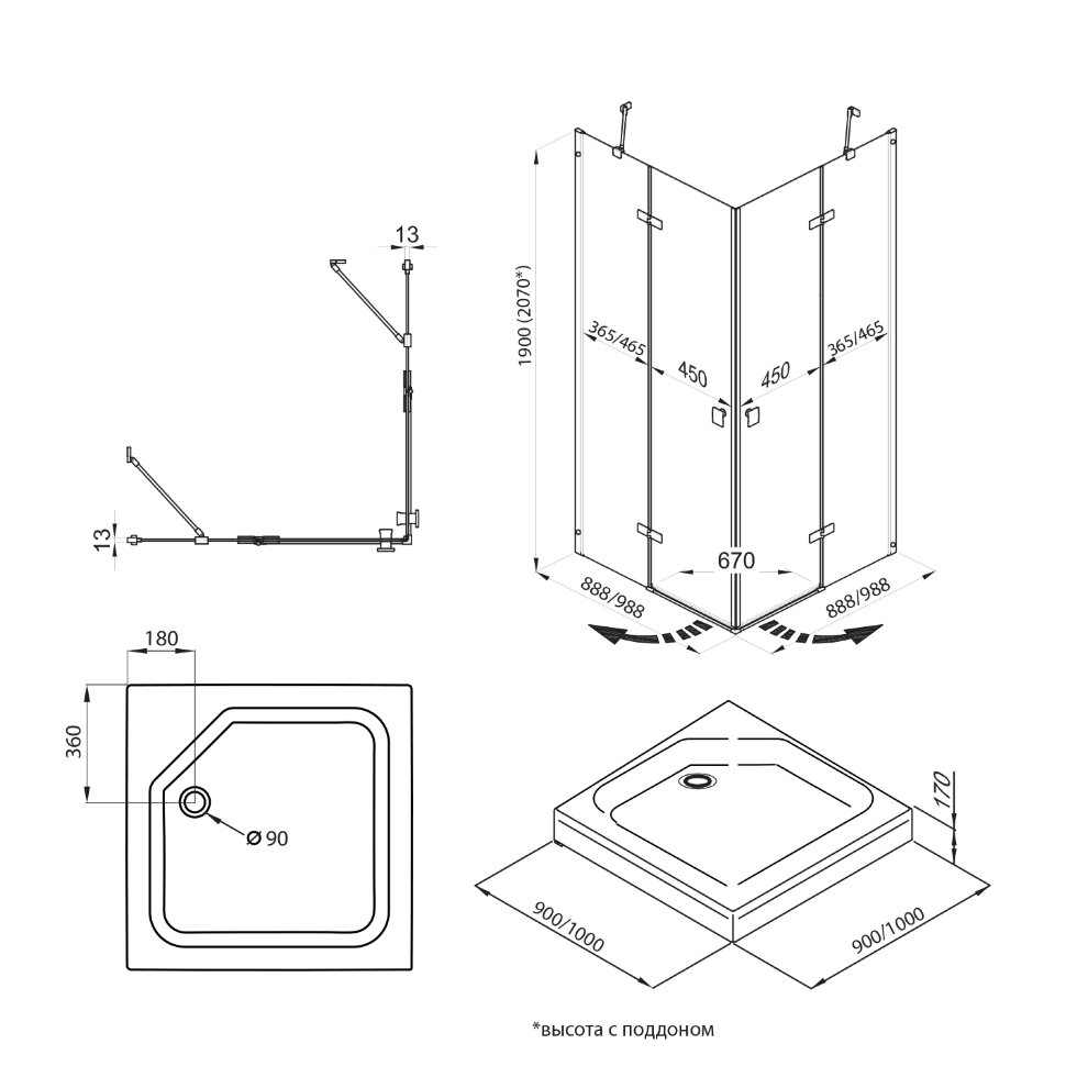 Приобрести тритон душевое ограждение дельта 90х90 см, хром, прозрачное щ0000054215